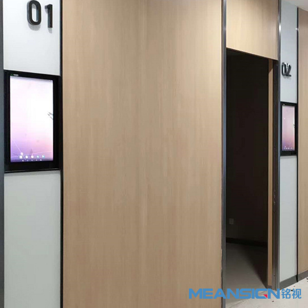 會(huì)議預(yù)約電子門(mén)牌系統(tǒng)